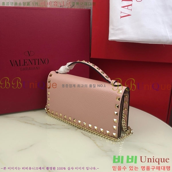 #�߷�Ƽ�� �����͵� ü�� ž �ڵ� ����� 4017-104