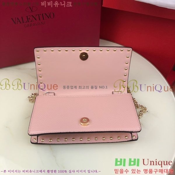 #�߷�Ƽ�� �����͵� ü�� ž �ڵ� ����� 4017-104