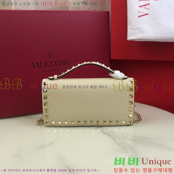 #�߷�Ƽ�� �����͵� ü�� ž �ڵ� ����� 4017-105