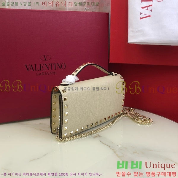 #�߷�Ƽ�� �����͵� ü�� ž �ڵ� ����� 4017-105