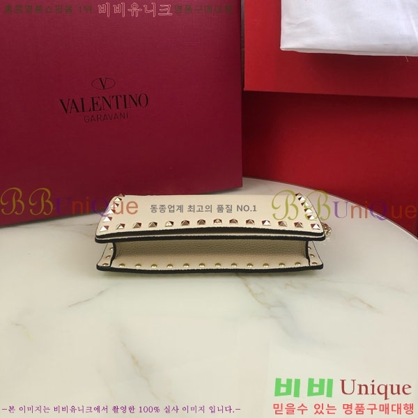 #�߷�Ƽ�� �����͵� ü�� ž �ڵ� ����� 4017-105