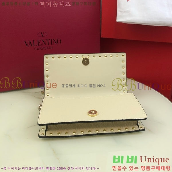 #�߷�Ƽ�� �����͵� ü�� ž �ڵ� ����� 4017-105