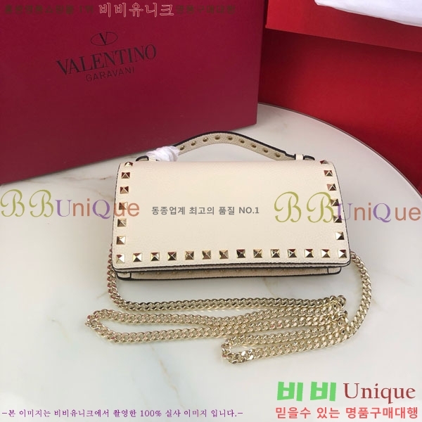 #�߷�Ƽ�� �����͵� ü�� ž �ڵ� ����� 4017-105