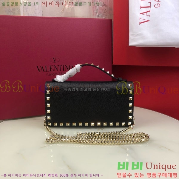 #�߷�Ƽ�� �����͵� ü�� ž �ڵ� ����� 4017-106