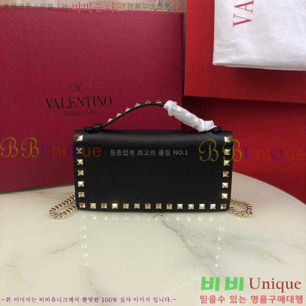 #�߷�Ƽ�� �����͵� ü�� ž �ڵ� ����� 4017-106