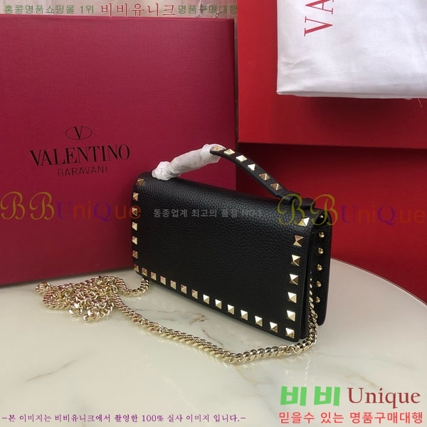#�߷�Ƽ�� �����͵� ü�� ž �ڵ� ����� 4017-106