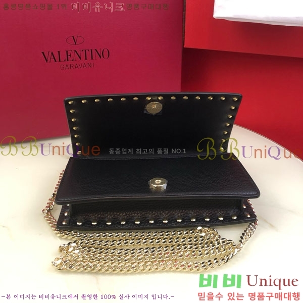 #�߷�Ƽ�� �����͵� ü�� ž �ڵ� ����� 4017-106