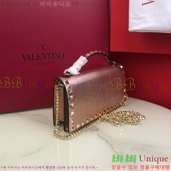 #�߷�Ƽ�� �����͵� ü�� ž �ڵ� ����� 4017-107
