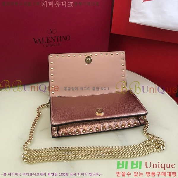 #�߷�Ƽ�� �����͵� ü�� ž �ڵ� ����� 4017-107