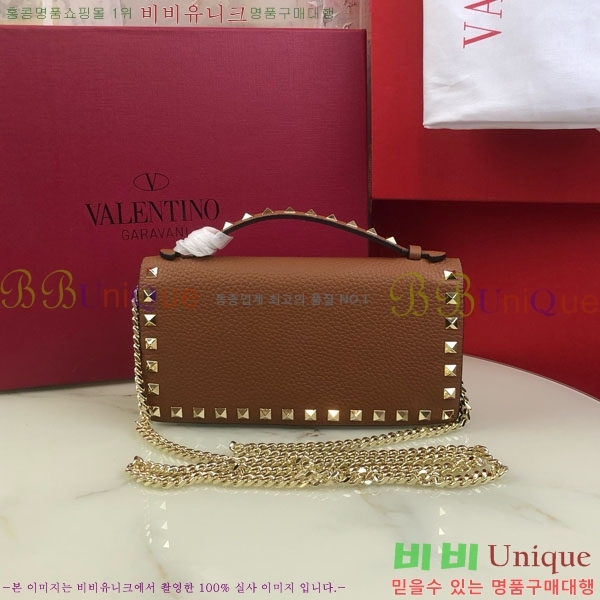 #�߷�Ƽ�� �����͵� ü�� ž �ڵ� ����� 4017-108