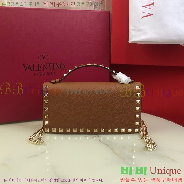 #�߷�Ƽ�� �����͵� ü�� ž �ڵ� ����� 4017-108