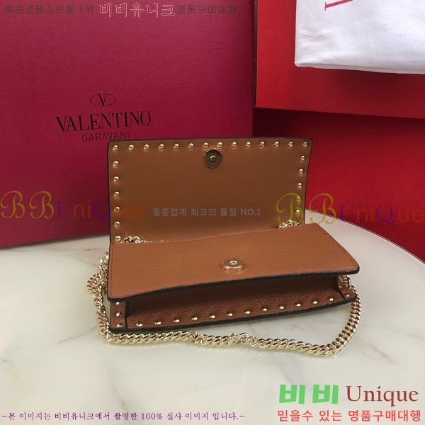 #�߷�Ƽ�� �����͵� ü�� ž �ڵ� ����� 4017-108