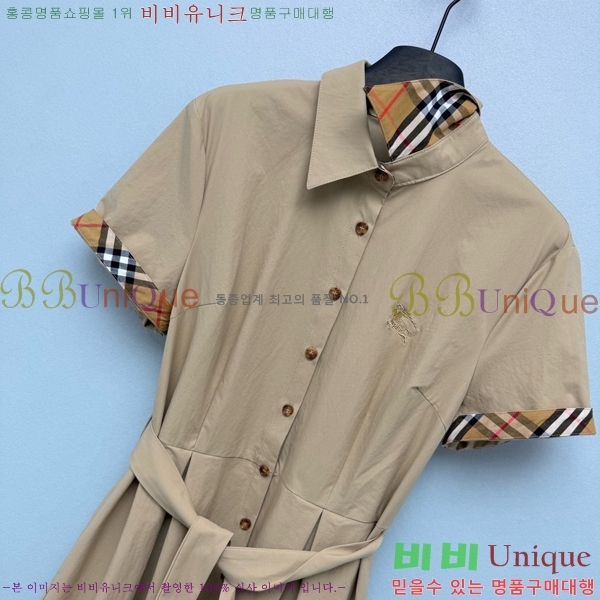 ���� ������ ���ǽ� BU2345088-11