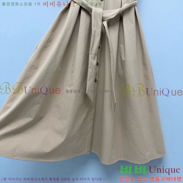 ���� ������ ���ǽ� BU2345088-11