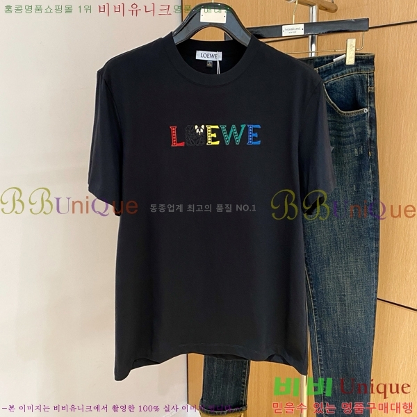 ���� �ο��� ���� Ƽ���� LW265489-2
