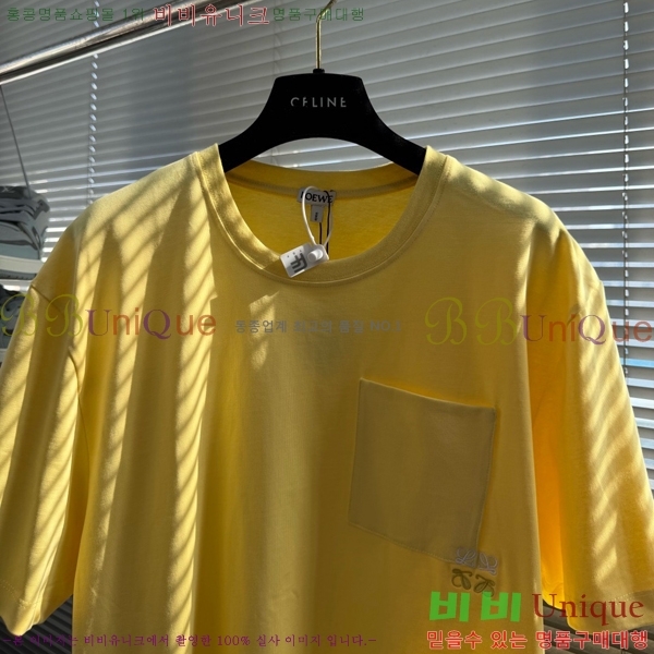 ���� �ο��� ���� Ƽ���� LW265490-1