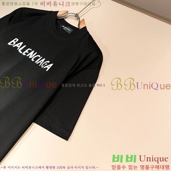 ���� �߷��þư� ���� Ƽ���� BA425470-2