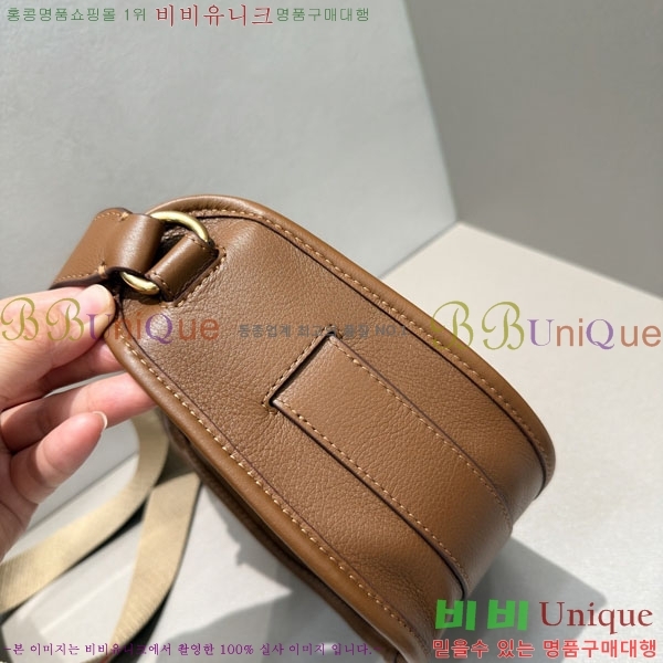 #����* �̴� B Ŭ�� �޽��� �� 81233671-101