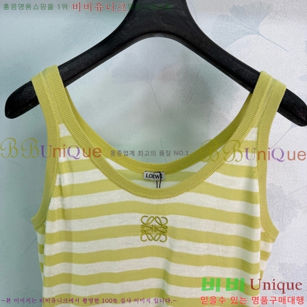 ���� �ο��� �μҸ�/���� LOE346036-16