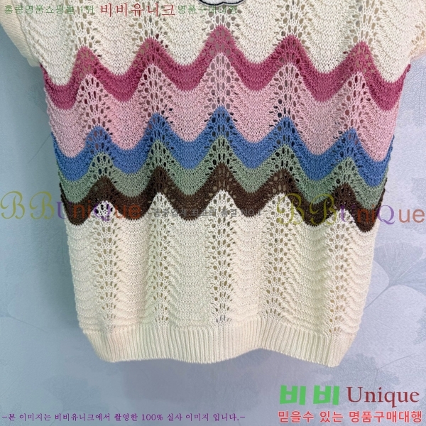 ���� ��* �μҸ�/���� CH4536346-9