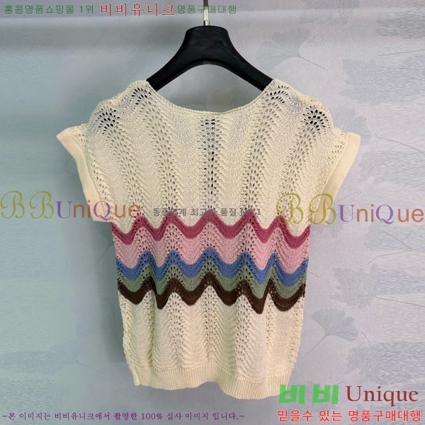 ���� ��* �μҸ�/���� CH4536346-9