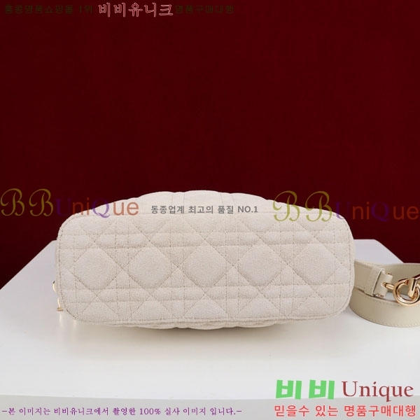 #��* �̴Ϲ� M1538-2