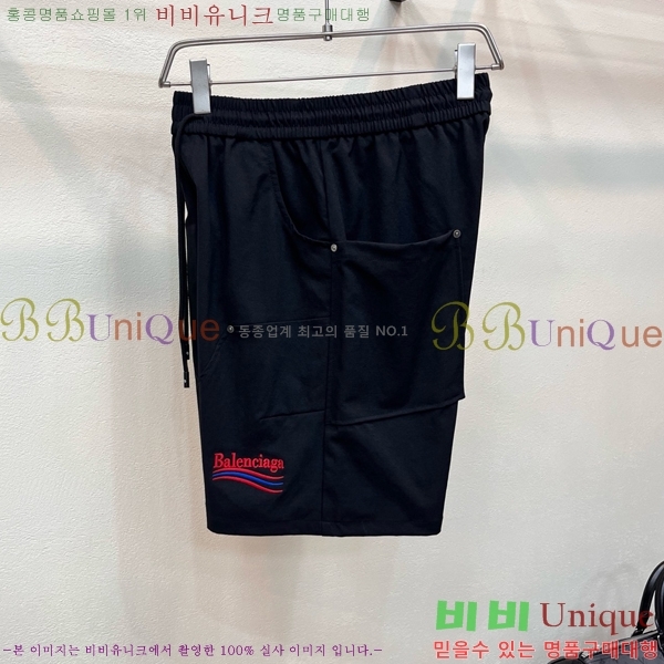 ���� �߷��þư� �ݹ��� BA136950-1