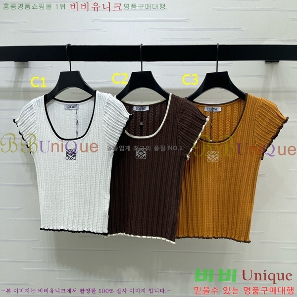 ���� �ο��� �μҸ�/���� LOE346036-15