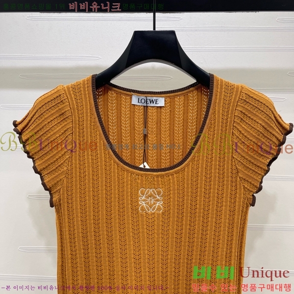 ���� �ο��� �μҸ�/���� LOE346036-15