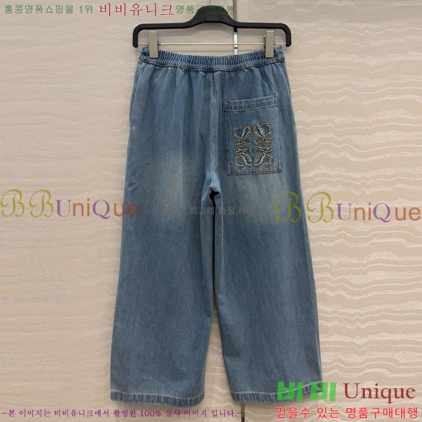 ���� �ο��� ���� ���� LW5685985-1