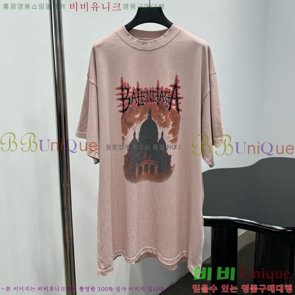 �������� �߷��þư� ���� Ƽ���� BA5654052-7