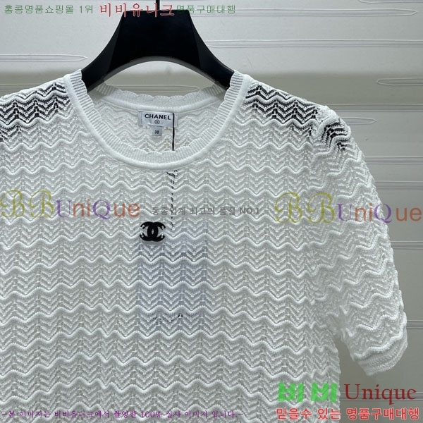 ���� ��* ���� Ƽ���� CH235256-2