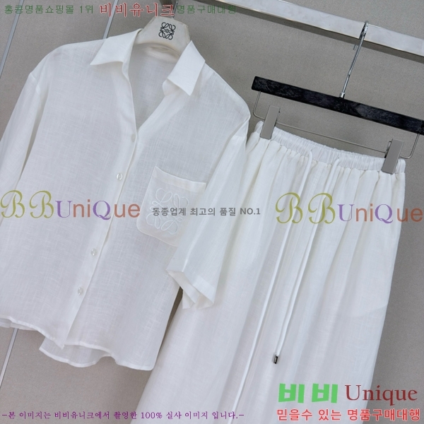 ���� �ο��� ��Ʈ LOE2434502-18