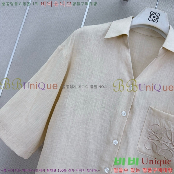 ���� �ο��� ��Ʈ LOE2434502-17