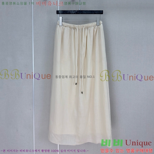 ���� �ο��� ��Ʈ LOE2434502-17