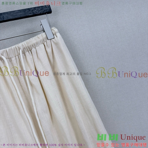 ���� �ο��� ��Ʈ LOE2434502-17