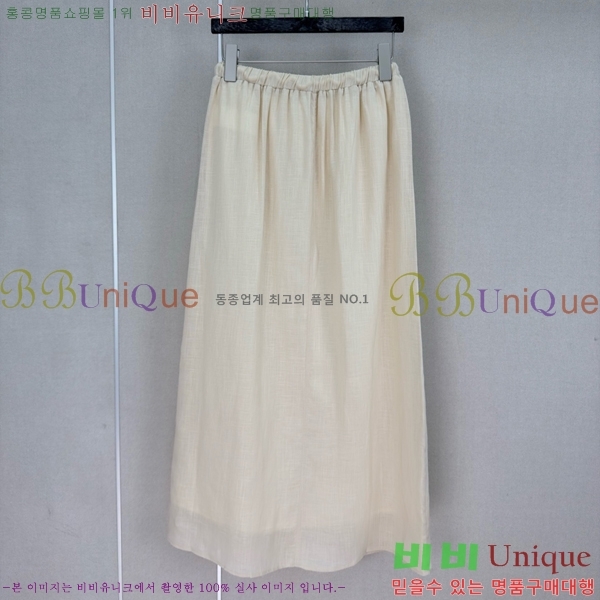 ���� �ο��� ��Ʈ LOE2434502-17