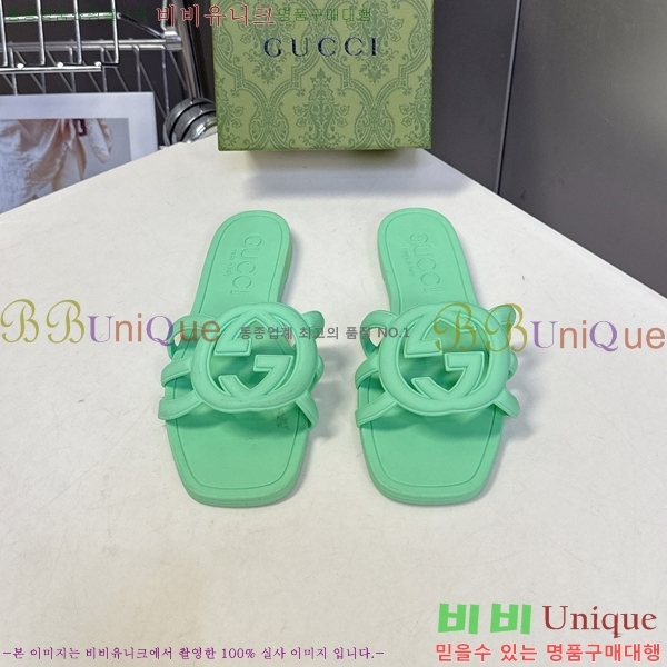 ��* ĳ�־� ���� 16G925060-1