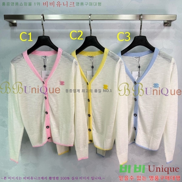 ���� ��* ������ ����� CH4324062-9