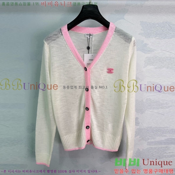 ���� ��* ������ ����� CH4324062-9