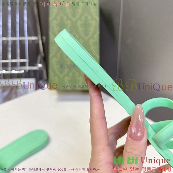 ��* ĳ�־� ���� 16G925060-1