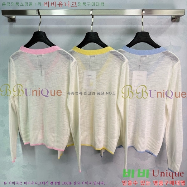 ���� ��* ������ ����� CH4324062-9