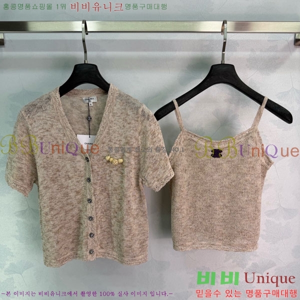 ���� ��* ��Ʈ CH4364370-8