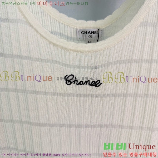 ���� ��* �μҸ�/���� CH4545605-10