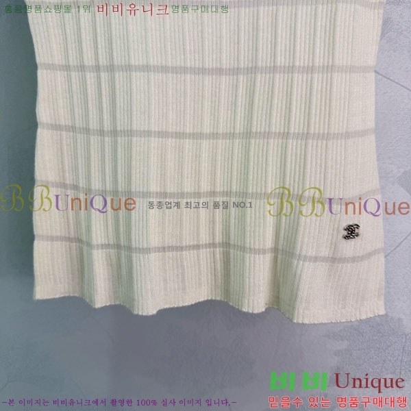 ���� ��* �μҸ�/���� CH4545605-10