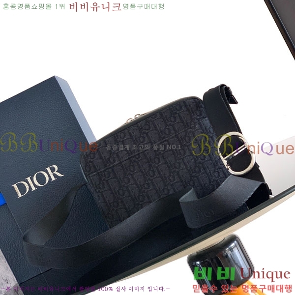 #��* ���̴� ���� ��Ʈ���� �޽����� 1DBPO488-20