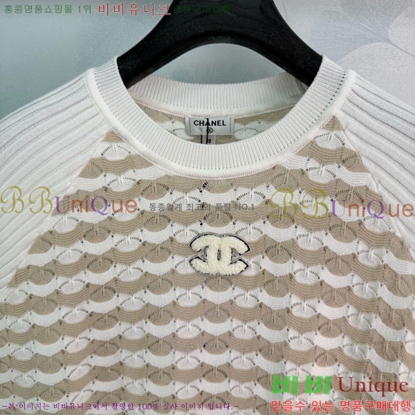 ���� ��* ���� Ƽ���� CH235256-5
