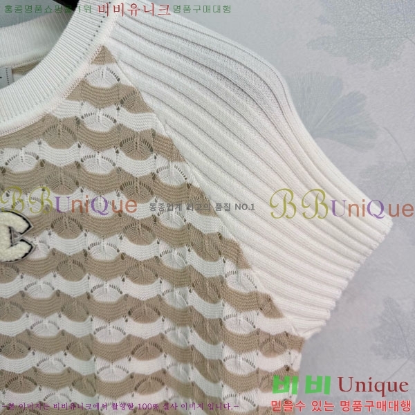 ���� ��* ���� Ƽ���� CH235256-5