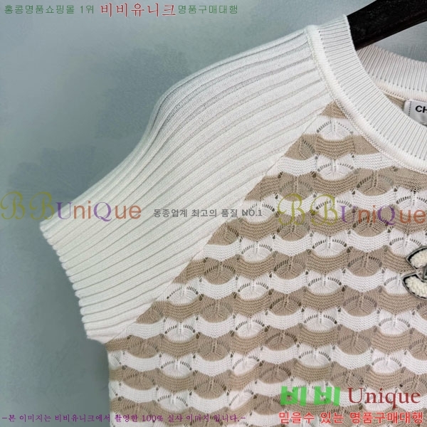 ���� ��* ���� Ƽ���� CH235256-5