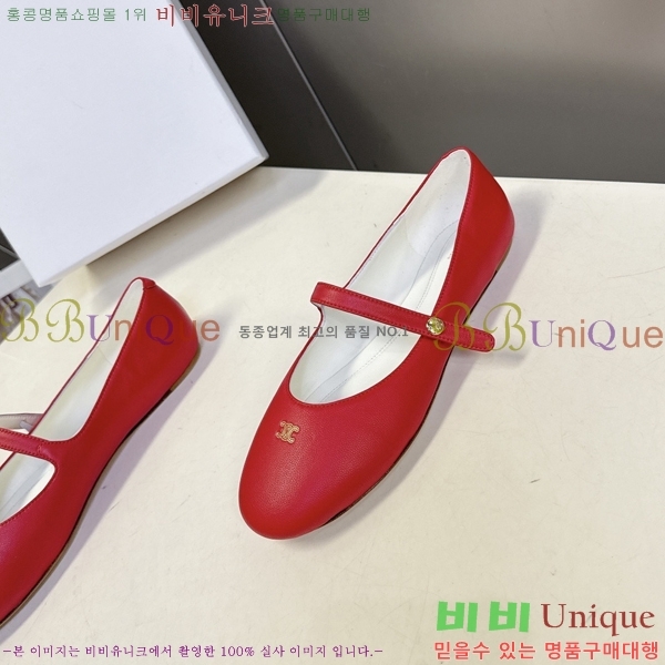 ��*�� �޸����� �÷����� 31CE9465210-2